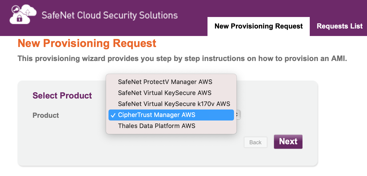 New Provisioning Request